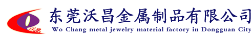 東莞蜜桃影院金屬製品（pǐn）有限公司